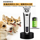 Yingshen pet electric clipper bass dog and cat electric clipper Teddy Bichon pet shaver pet supplies 9880 host + 1-2mm blade