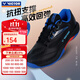 VICTOR's new professional badminton shoes for men and women, training and competition sports shoes, wide-last, non-slip, wear-resistant, cushioning, A391 C, black 39