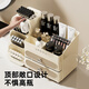 Cabinet star cosmetics storage box desktop storage rack high-end dust-proof dressing table large-capacity skin care product facial mask storage rack cream white three-layer large capacity丨divided storage