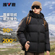 Yalu High Filled Down Jacket 203G Men's Short Thickened Winter New Contrast Color Hooded Bakery Jacket Men Black 2XL /185 Recommended 150-165Jin Jin equals 0.5kg