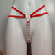 T-string Sexy Penis Pearl Massage Hollow Japanese Style Men's Seamless Lace Butt Lifting Panties Women's Sexy Red One Size