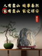 Die Fidelity des Ladenbesitzers Taishan Stone natürlicher roher Stein Taishan Stone wagen es, das Wohnzimmer -Eckbüro von Indoor -Büro Yang Stone Rucking Stone Ornamente 15826 so stabil wie der Berg Tai