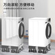 Geer washing machine base fully automatic pulsator drum heightening foot pad air conditioner refrigerator removable pulley stainless steel shockproof anti-slip bracket Haier Little Swan universal