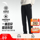 ANTA fleece warm sports pants men's straight sweatpants autumn knitted outdoor running trousers flat casual pants