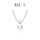 Chow Tai Sang*DC broken silver pearl pendant necklace sterling silver light luxury plain bead clavicle chain birthday gift for girlfriend silver
