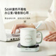 Bear Heating Coaster Ceramic Cup Set Constant Temperature Electric Heating Coaster Office Household Hot Milk Artifact 55 Degree Health Insulation Cup Warm Milk Milk Warmer Warm Cup Mid-Autumn Festival Gift Heavy New Product DRBD-C40J6 Light Green 0.3L