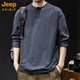 JEEP SPIRIT bamboo pure cotton autumn 2025 new long-sleeved T-shirt men's American retro heavyweight large size Henry collar with trendy dark gray XL