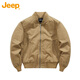 Jeep (JEEP) Jacket Men's Bomber Jacket Executive Autumn and Winter Workwear Baseball Collar Retro Top Men's Khaki XL