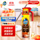 Bilizhu Wood Floor Care Essential Oil 500ml Wood Floor Wax Solid Wood Cleaning and Moisturizing Portable and Long-lasting Brightness