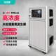 Aijenu 100g oxygen source water treatment ozone generator workshop clean water plant food workshop deodorization sterilization machine 100g air source water-cooled type