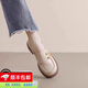 Dadong Femme Off-taille authentine en cuir mocassins féminins 2024 Spring and Automne Nouveaux chaussures singles plates britanniques épais semelles petites chaussures en cuir beige 36
