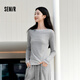 
Semir long-sleeved T-shirt for women asymmetric fake two pieces 2025 autumn caution slim fit color-blocking clothes 10A525101001