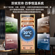 Kelong 608C cigar cabinet, constant temperature and humidity, water ion ammonia removal, smart WiFi, IoT control, air-cooled cedar wood liner shelf, alcohol nourishment, water circulation compressor, refrigeration cigar cabinet, rose gold 2-wake cigar box nourishment + aluminum liner + purified ammonia + WiFi