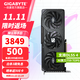 Carte graphique Gigabyte RTX 5060Ti 16G 8G ordinateur de bureau 2K jeu Black Myth deepseek intelligence artificielle rendu de concepteur de peinture Ai RTX 5060Ti 16G Magic Eagle OC sous-phare grande mémoire vidéo carte graphique unique
