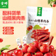 Jinye snacks, candied fruit, hawthorn pulp strips 150g/bag