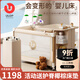 ULOP crib mobile splicing baby bed one-click folding multi-functional newborn cradle with changing table aviation aluminum column + 5A grade antibacterial fabric/Galaxy Gold Sleeping Artifact Baby Products Event Free Coconut Palm Mattress
