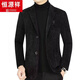 Hengyuanxiang autumn and winter cotton chenille suit men's dad's thick coat woolen 40-50 middle-aged men's casual suit black gray L 175 recommended 120-135 Jin Jin equals 0.5 kg to wear