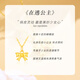 Yayi gold pendant, pure gold fugitive princess necklace, bow pendant, female Chinese Valentine's Day, birthday gift for girlfriend