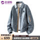 RATEWIN official fashion brand imitation denim jacket for men and women in autumn and winter casual loose business jacket lapel jacquard large size top for men dark blue (NE01) XL (recommended weight 140-160Jin Jin equals 0.5 kg)