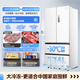Midea M60 series 520 liter small French style multi-door four-door refrigerator ultra-thin flat screen embedded dual system dual cycle household frost-free large capacity sterilization and deodorization government subsidy BCD-520WUFPZM (E) Seashell White