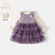 Banxidi girls dress winter new fashion children's princess dress baby one-year-old dress autumn and winter velvet mesh skirt purple 90