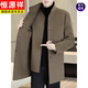 Hengyuanxiang high-end stand-up collar cashmere double-sided woolen coat for men winter down lining windbreaker mid-length woolen coat 5585 one-piece three-wear with lining khaki M 170/88A