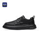Heilan House (HLA) Men's Shoes 2025 Autumn and Winter New Style Sneakers Men's Business Casual Leather Shoes Trendy Versatile Casual Shoes Men's Black 41