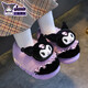 Sanrio autumn and winter children's cotton slippers for girls, warm and plush plush parent-child Kuromi baby heel cotton shoes, pink Melody (heel), size 28 29 (shoe inner length 17CM, suitable for feet 16CM)