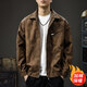 New Balance high-end autumn Maillard retro leather jacket men's spring and autumn new American casual handsome pilot leather jacket coffee color L
