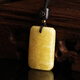 Yanyun Jewelry Natural Beeswax Wushi Brand Pendant Tiger Skin White Flower Honey Necklace Men's and Women's Solitary The main stone weighs 2-4 grams