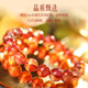 Junliang Collection Grade 7A+ Auspicious Red Glue Flower Tanzania Old Mineral Light Luxury Crystal Good Luck Bracelet Jirui Stone 10mm