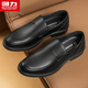 Warrior men's slip-on business leather shoes slip-on shoes men's casual shoes 2849 black 42