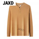 JAXD Minruo Customized Men's Wear 2025 Autumn New Henley Collar Sweatshirt Men's Long Sleeve. T-shirt German Velvet Warm Bottoming Shirt Gray Light Luxury L Weight 120-130Jin Jin is equal to 0.5 kg