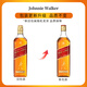 尊尼获加（JOHNNIE WALKER）黑牌黑方 苏格兰调和调配型威士忌酒 原瓶进口 洋酒 尊尼获加红牌 1000mL 2瓶 -裸瓶