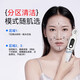 Sawang German blackhead suction device, small bubble beauty instrument, nose pore electric facial cleanser, acne remover, blackhead extractor, pore vacuum cleaner, painless and does not hurt the skin, fully equipped with built-in hot compress