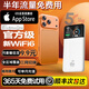 小讯智能【送一年免费流量】5g千兆随身wifi6 无限制流量免预存9.9月租新款三网通高速升级便携式车载宽带 1万毫安【至尊版】-赠送1年流量-双频多核 赠送 10G*5个月高速流量