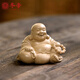 Winter Emperor Yixing purple sand tea pet Maitreya Buddha Chen Hongjun handmade Benshan Duan Xiaokou Zen meaning Yuanbao Buddha fine tea toy can nourish Benshan Maitreya (Chen Hongjun handmade work)