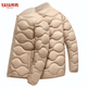 Duck Down Jacket Light and Thin Style Couple Down Jacket for Men and Women New Autumn and Winter Versatile Casual and Comfortable Jacket Khaki XL 145-165Jin Jin is equal to 0.5 kg