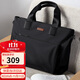 Golf GOLF business briefcase men's large-capacity handbag men's 15-inch laptop bag lightweight casual shoulder crossbody bag horizontal briefcase 5I768317J black