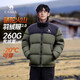 Camel (CAMEL) Wang Junkai's same style Camel Volcano Down Jacket Jacket Men's and Women's Winter Hooded Thickened Versatile Short Bread Jacket