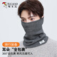 Woodpecker (TUCANO) Wool Warm Scarf Men's Autumn and Winter Outdoor Cycling Neck Protector Windproof and Coldproof Neck Cover Mask Scarf for Boyfriend