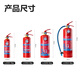 Deli dry powder fire extinguisher 2025 new national standard vehicle-mounted household commercial portable 3C national fire certification 4KG