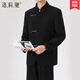 Locochi new Chinese style men's wedding dress suit suit male groom tunic suit jacket engagement stand collar national style black jacket + pants + black stand collar shirt XL