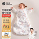Betis baby sleeping bag warm ginger constant temperature children's all-in-one sleeping bag infant anti-kick quilt pajamas autumn and winter medium thick Sweet Dream M