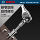 Bosch (BOSCH) Auto Repair Set Ratchet Socket Wrench Set Flying Wrench Small Flying Wrench Large Flying Wrench Ratchet Set Multi-Function Wrench 57 Pieces (1/4 + 1/2) Socket Wrench Set