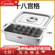 Oden cooking special pot household nine-grid commercial stall gas spicy hotpot thickened pot special/thick nine-grid plate without lid 1.0 thick pot for open fire 33cm
