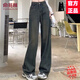 俞兆林（YUZHAOLIN）水泥灰窄版直筒牛仔裤女2025夏季新款高腰百搭显瘦加长拖地阔腿裤 826水泥灰-【常规版】 S