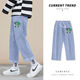 Ye yu Jeans Herren neuer Sommer lose lose harte Hose Trendy Marke Ins Hong Kong Style Vielseitige trendige hübsche neunte Hose schwarz 16789 S 80-96jin [Jin ist 0,5 kg]