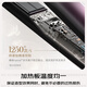 Panasonic (Panasonic) National Subsidy Nanoyi Film Hair Wand 2.0 Straight Clip Anti-perm Hair Wand Splint Short Hair Will Not Hurt Send Portable Gift for Girls EH-HN10