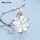 Miss JuJu pt950 platinum four-leaf clover pendant female platinum clover necklace gift for girlfriend single pendant 1.0-1.2g + delivery silver chain